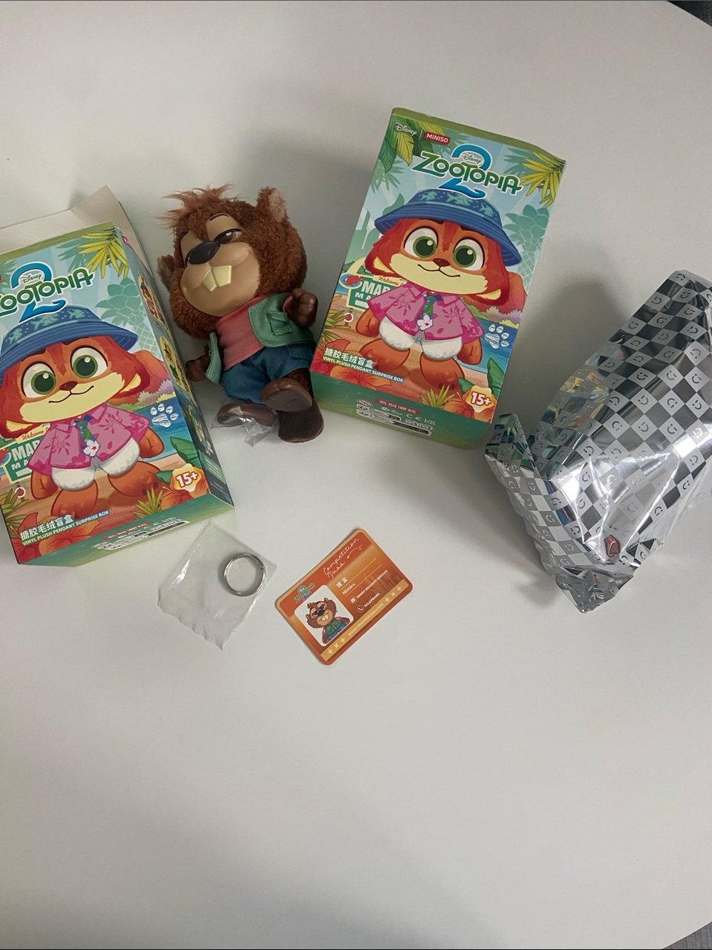 NWOT Disney Zootopia 2 Miniso Nibbles Plush - Price is per plush